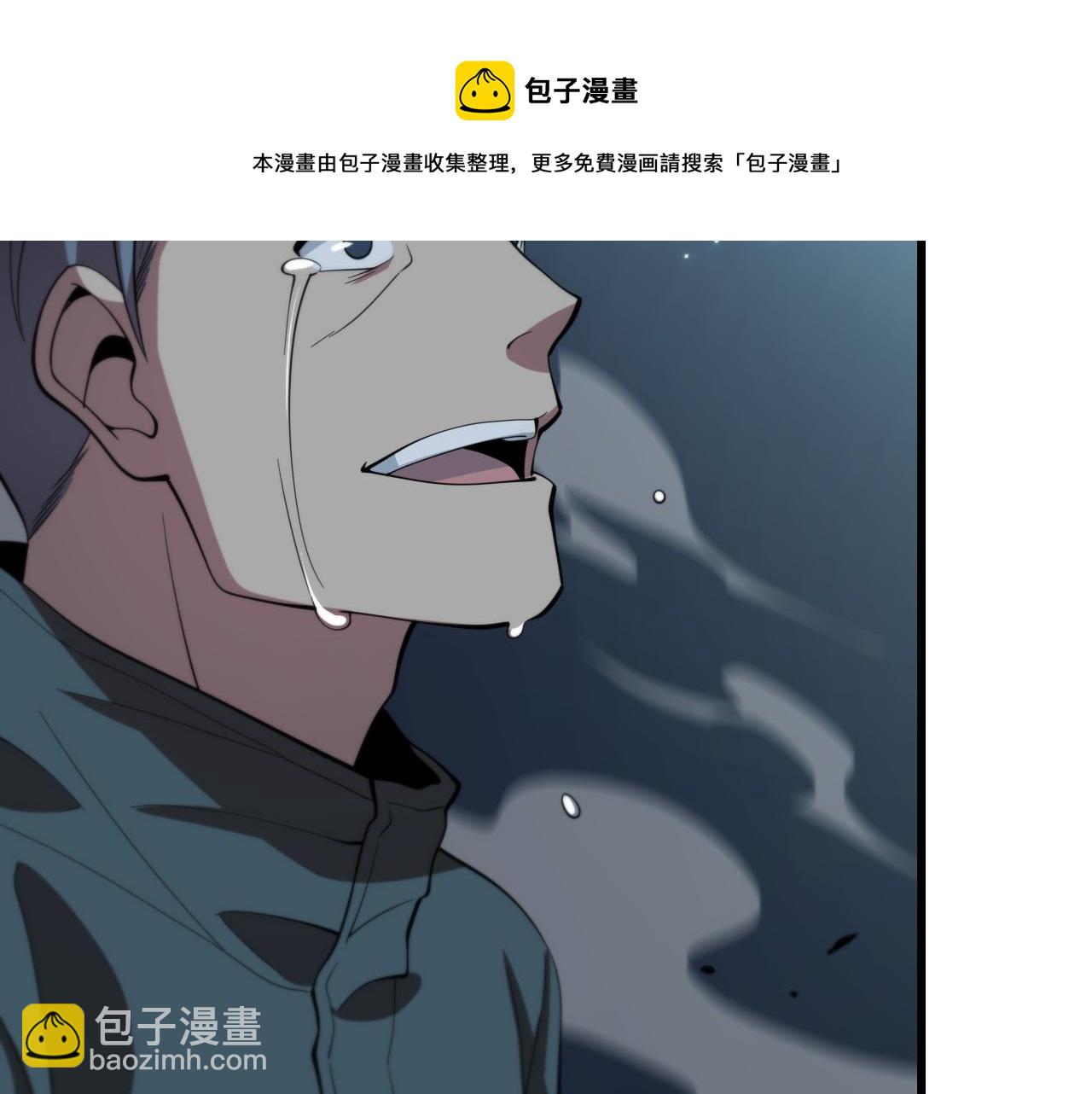 第22话 人间值得92