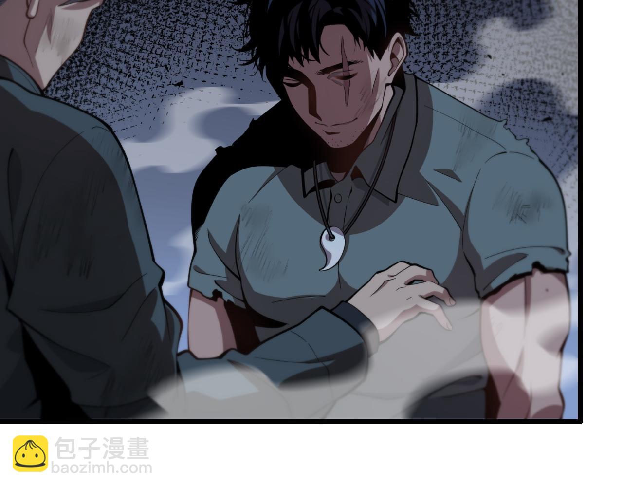 第23话 玉佩合一10