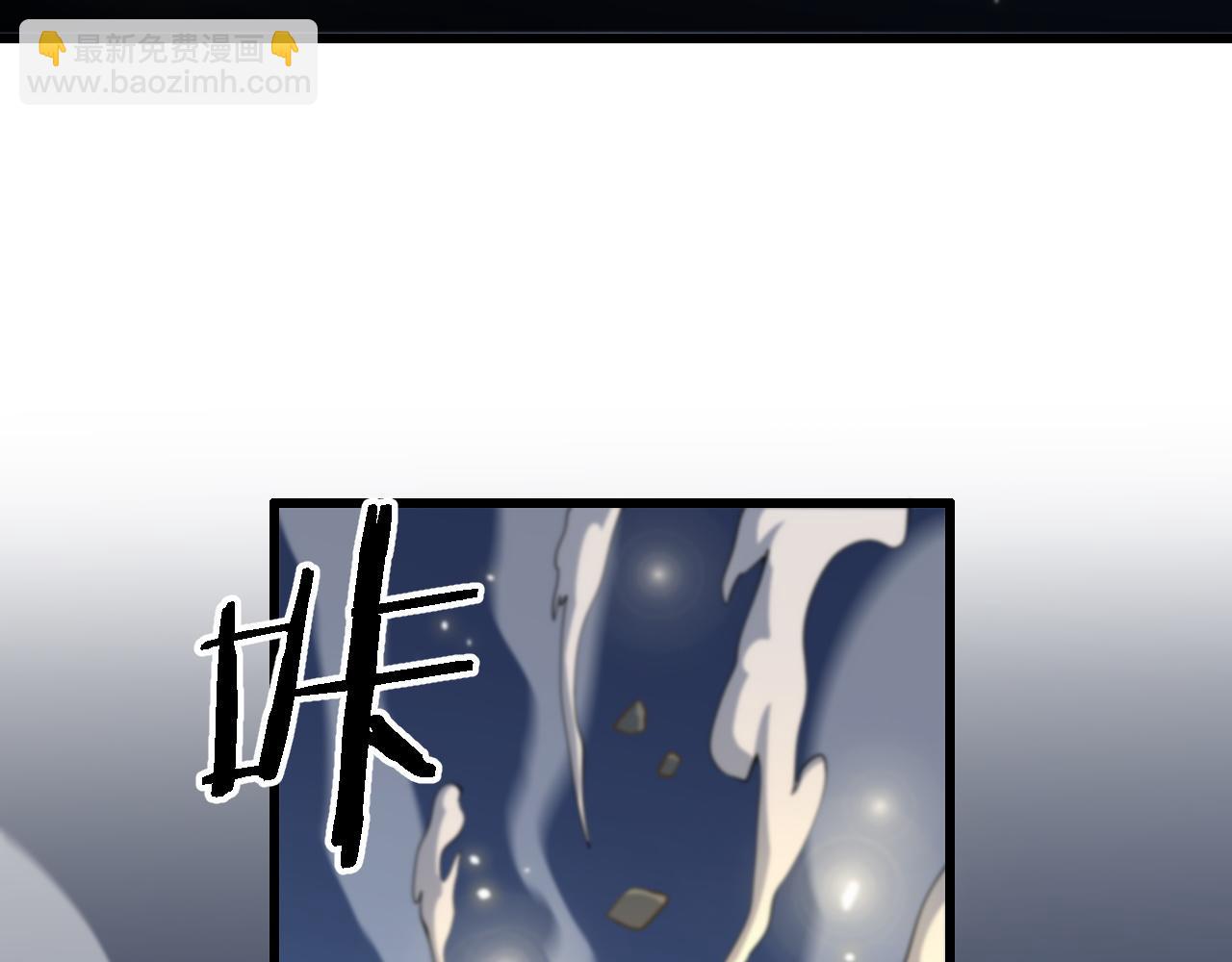 第23话 玉佩合一126