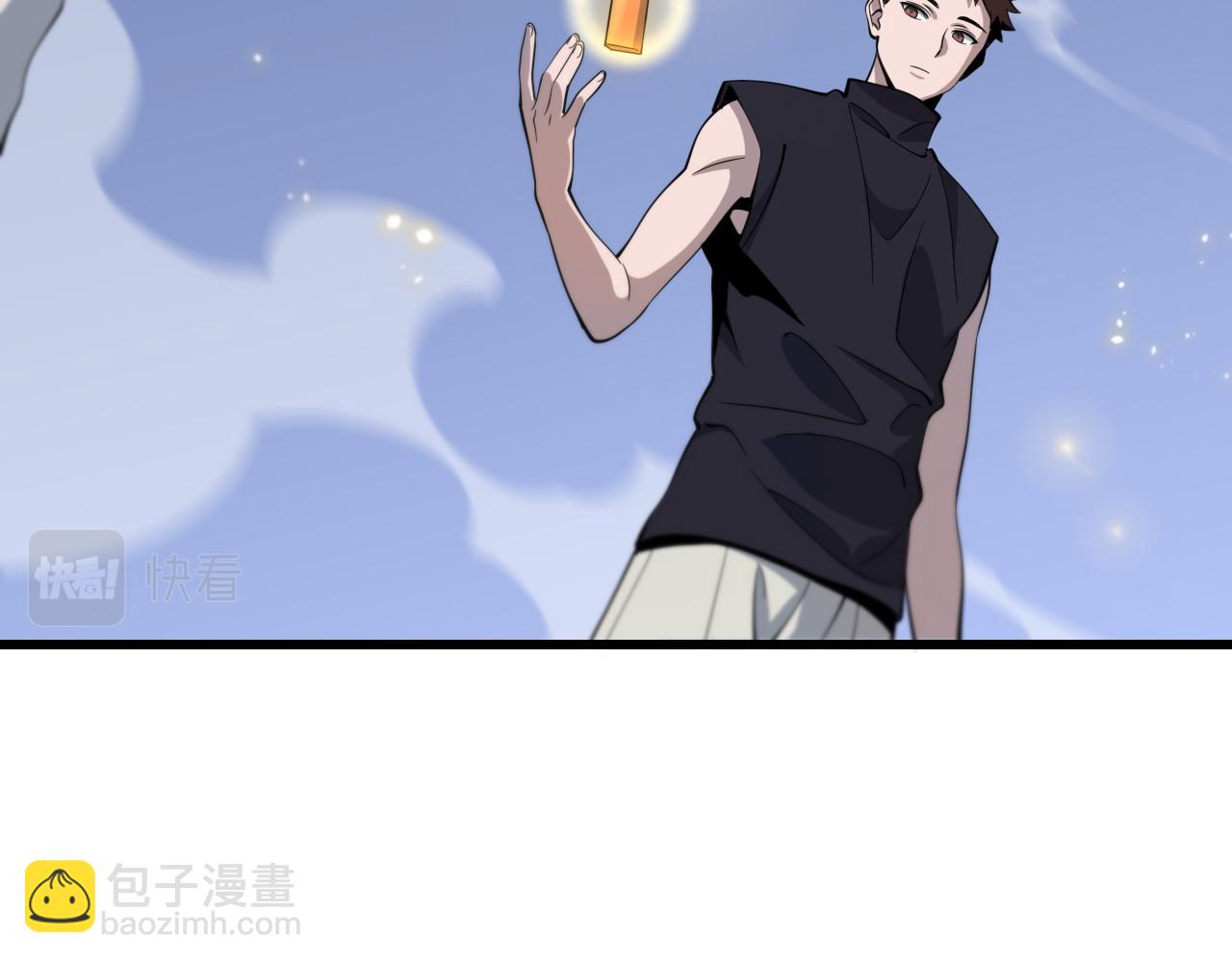 第23话 玉佩合一130