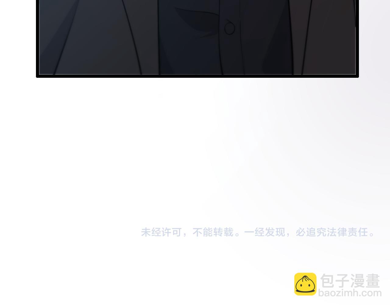 第23话 玉佩合一142