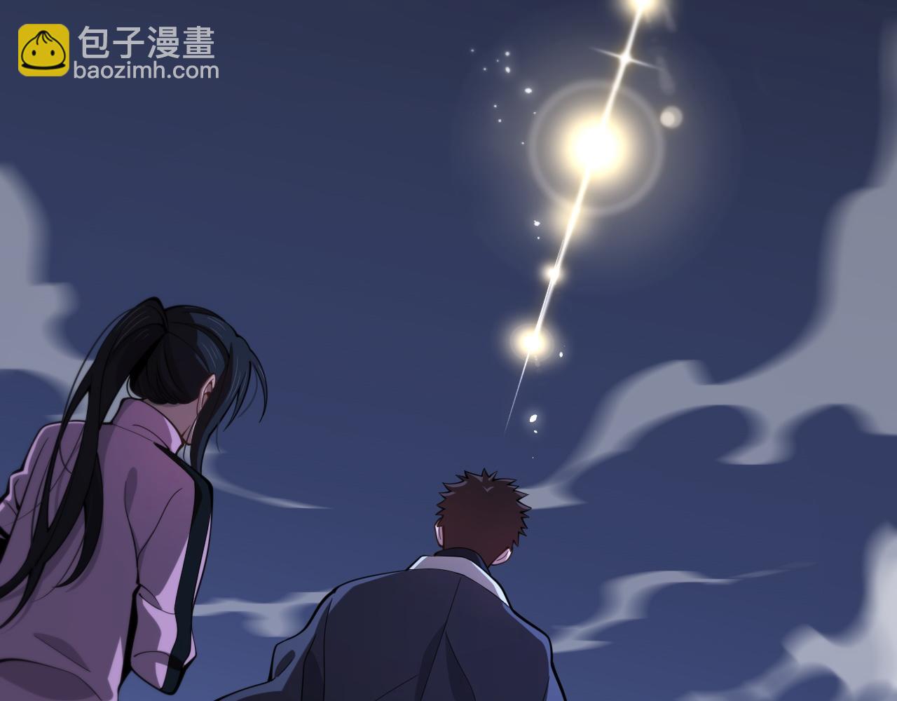 第23话 玉佩合一15