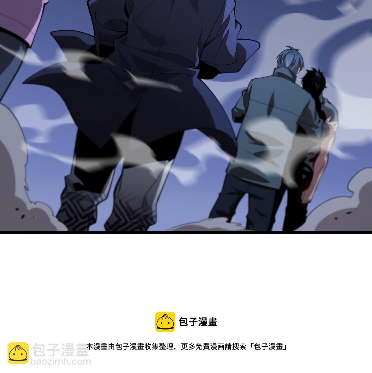 第23话 玉佩合一16