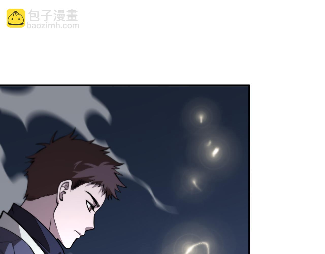 第23话 玉佩合一17