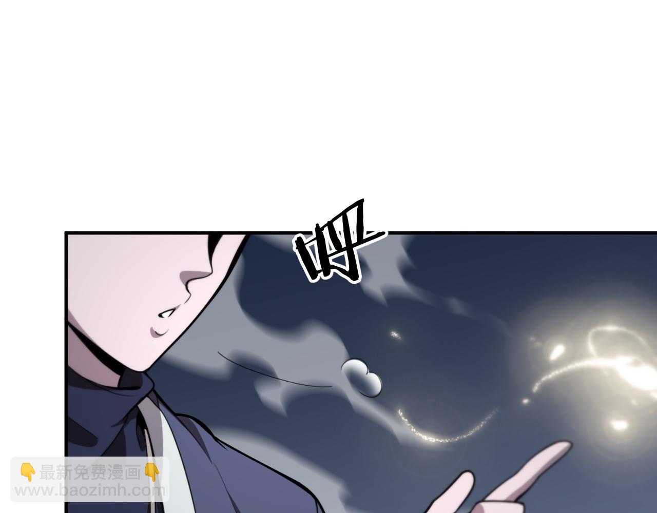 第23话 玉佩合一19