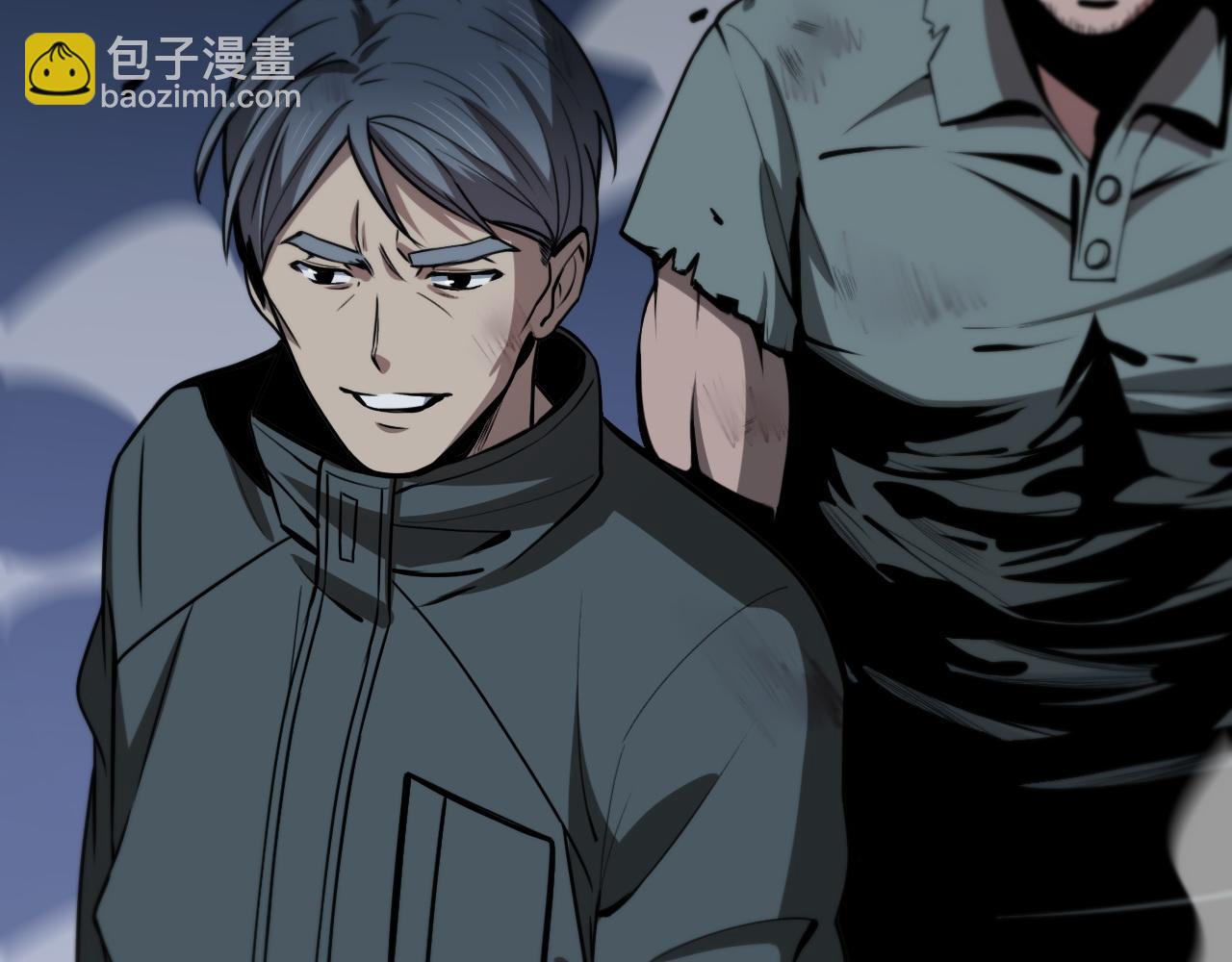 第23话 玉佩合一27