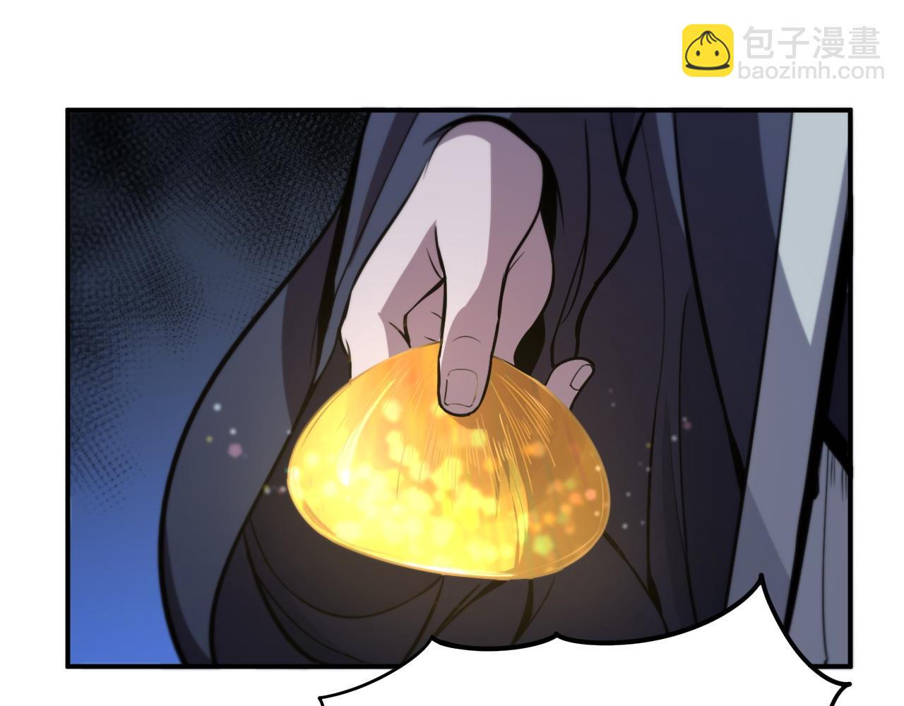 第23话 玉佩合一35