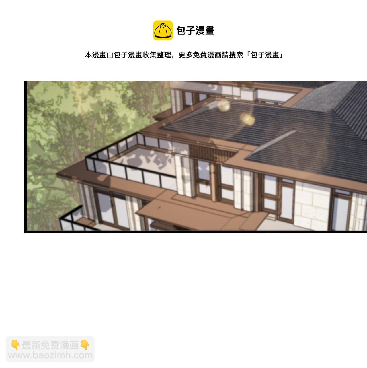 第23话 玉佩合一68