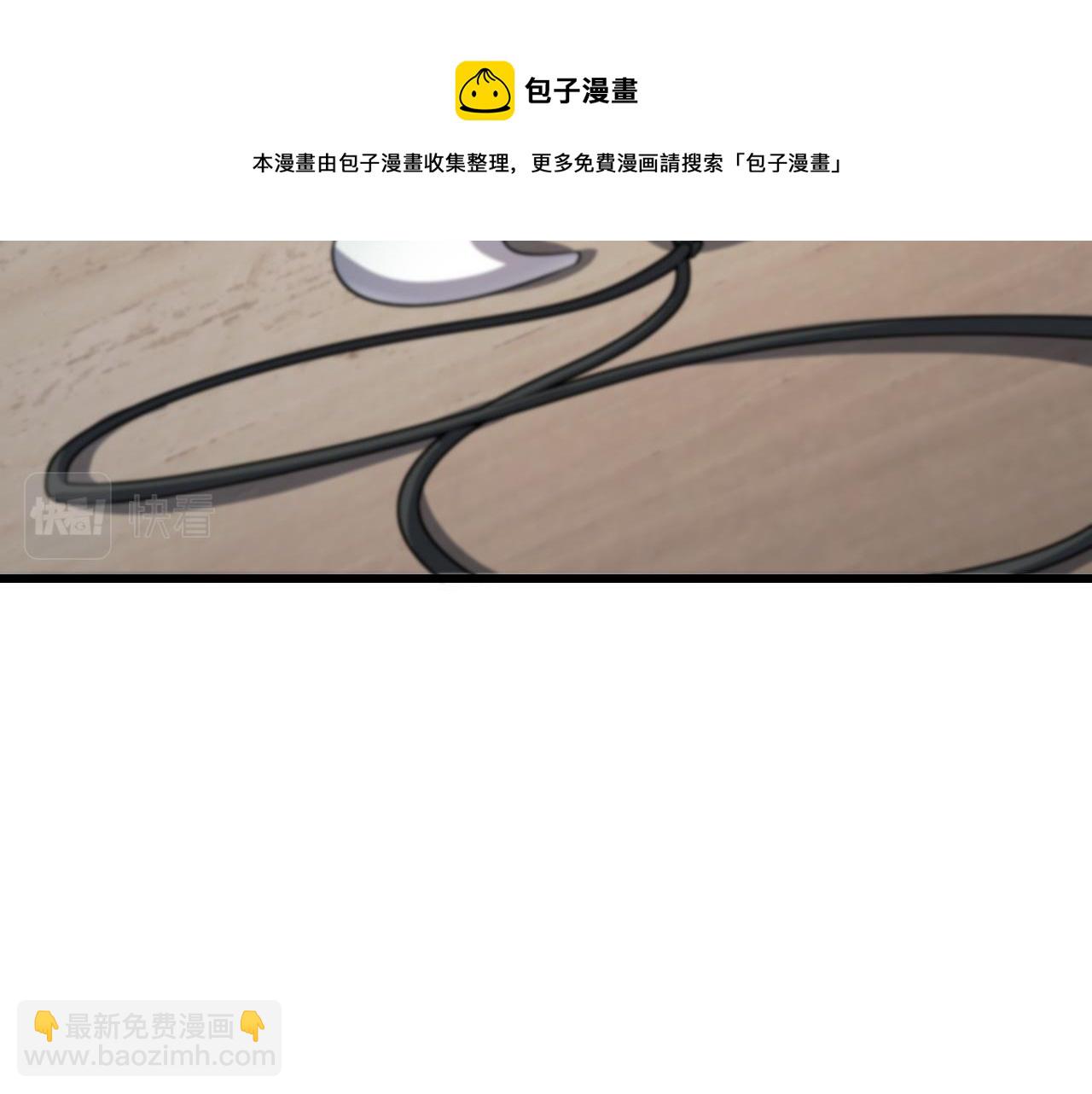 第23话 玉佩合一72