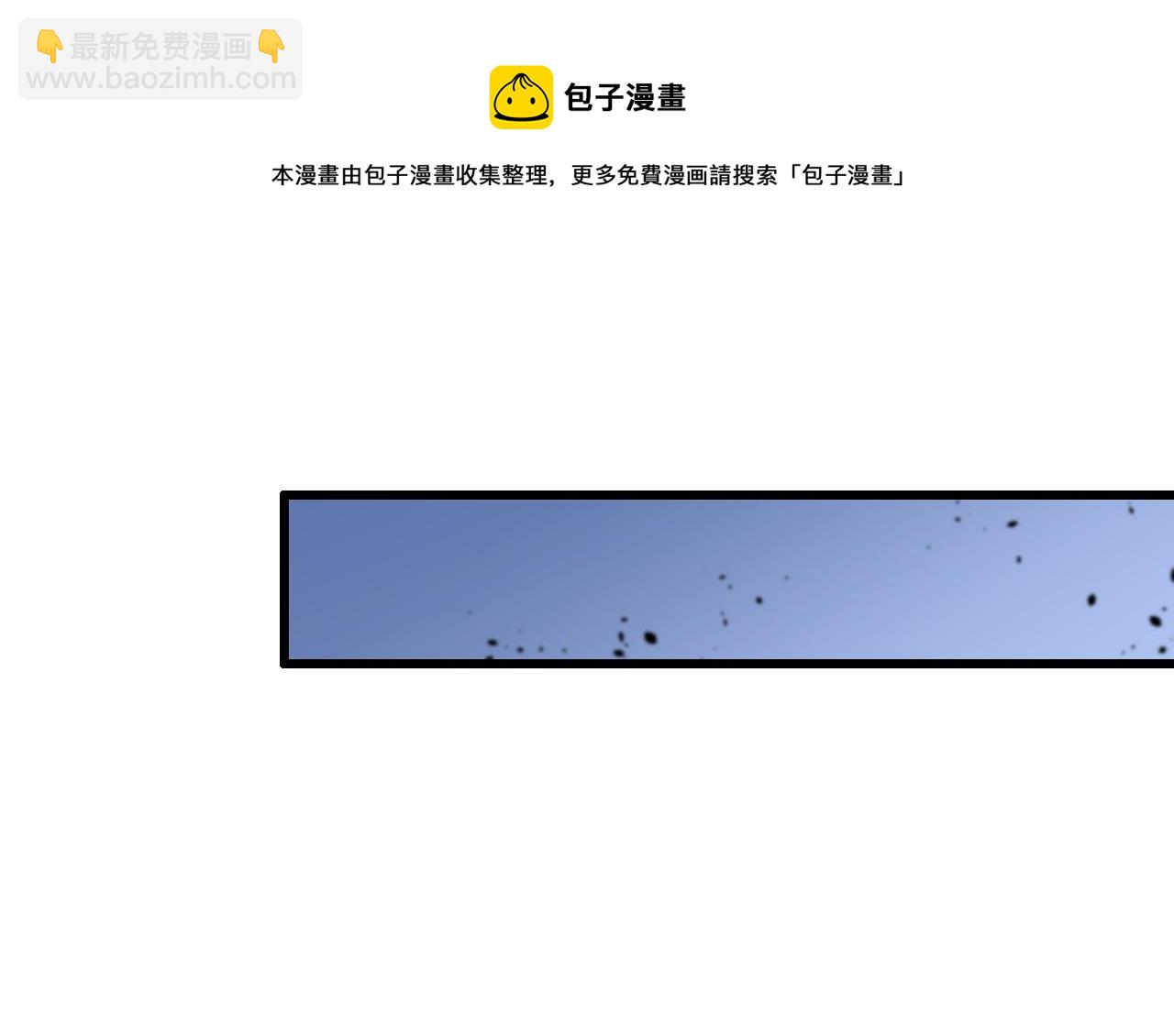 第24话 风水布置116
