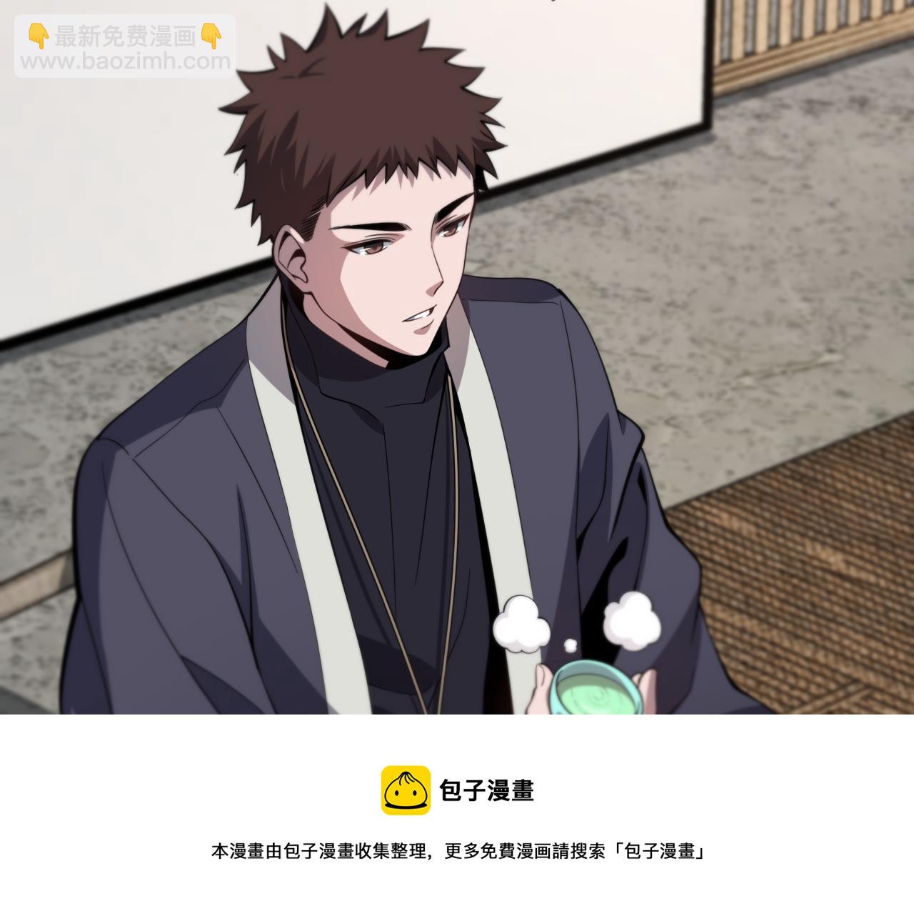 第24话 风水布置64