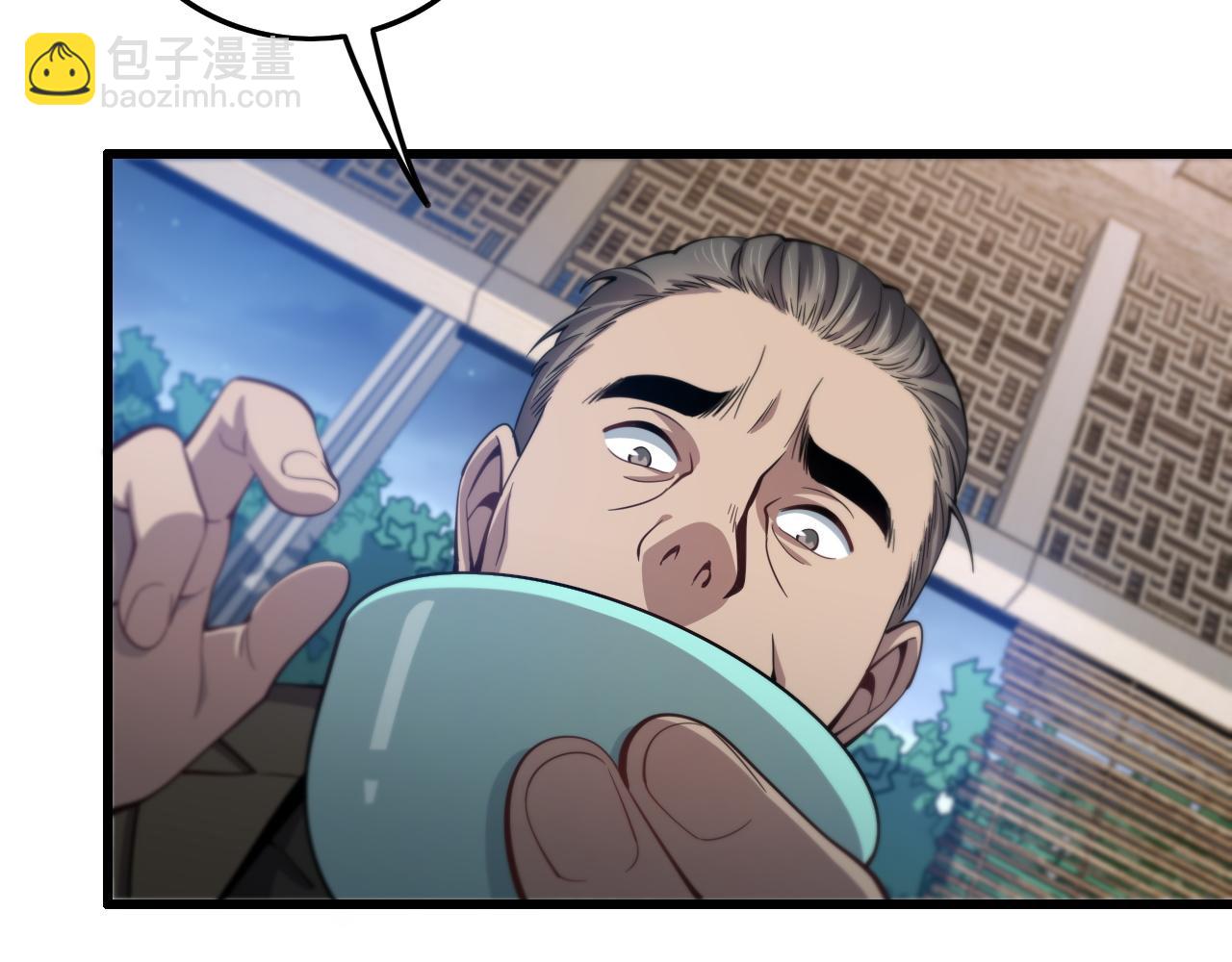 第24话 风水布置70