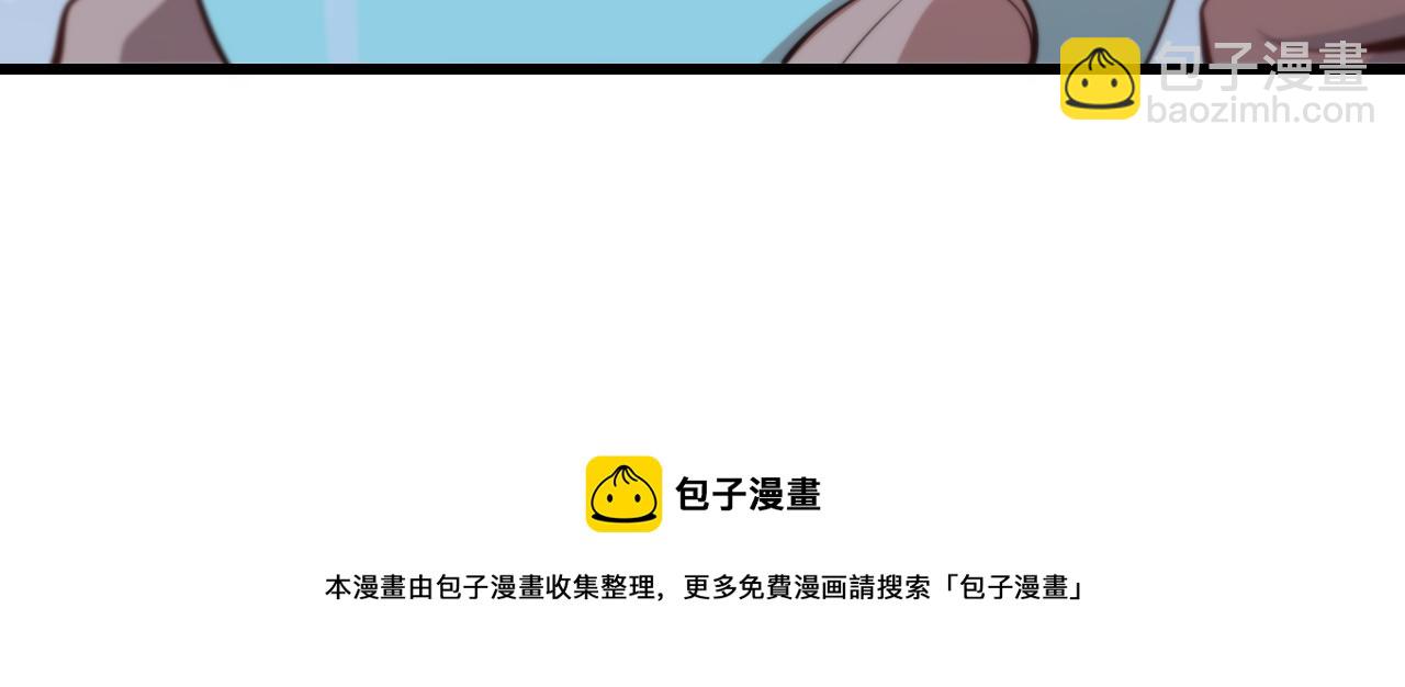 第24话 风水布置72
