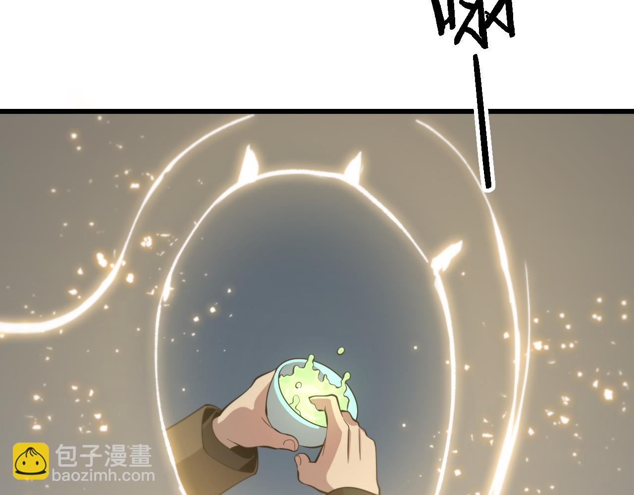第24话 风水布置79