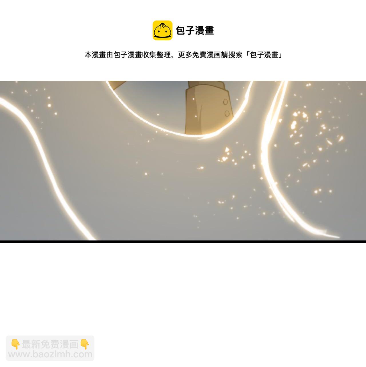 第24话 风水布置80