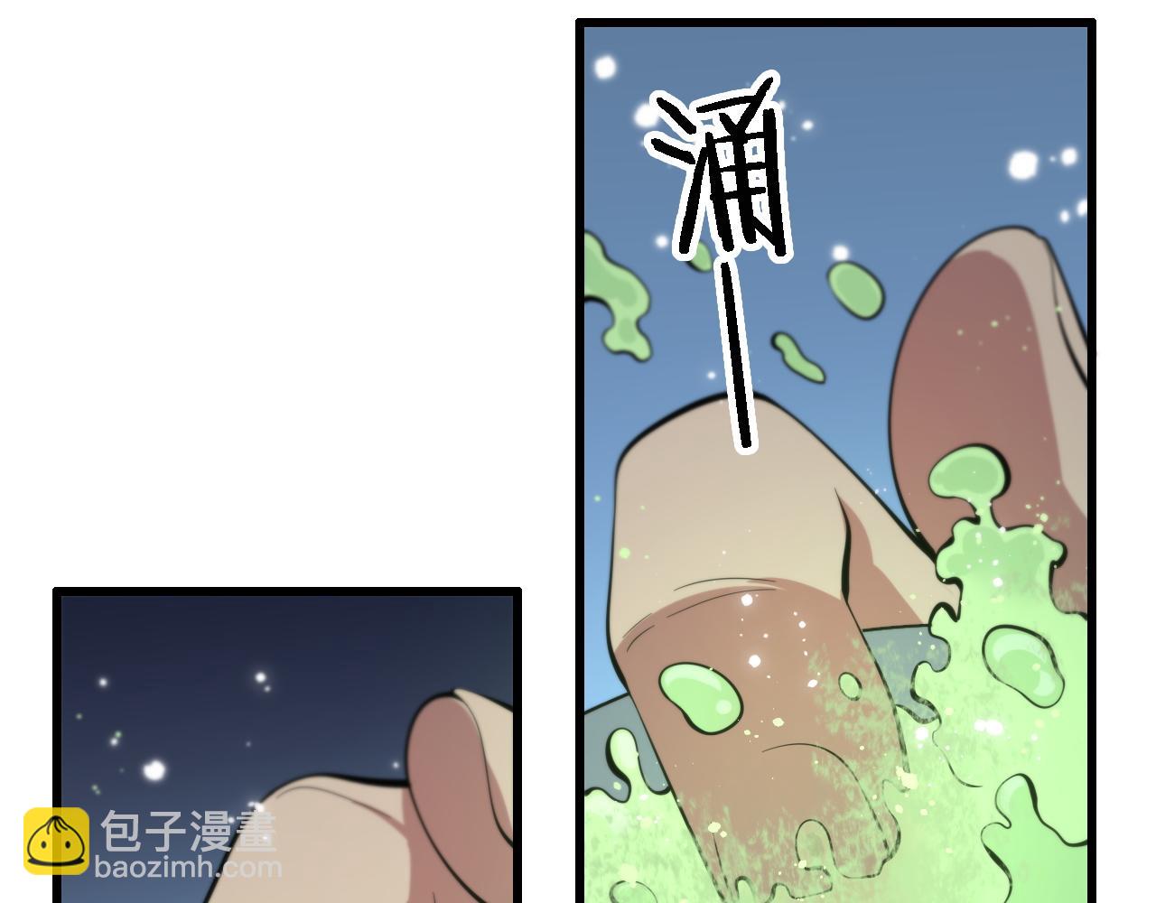 第24话 风水布置81