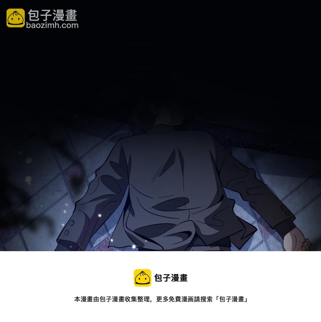 第25话 蛇蝎女人100