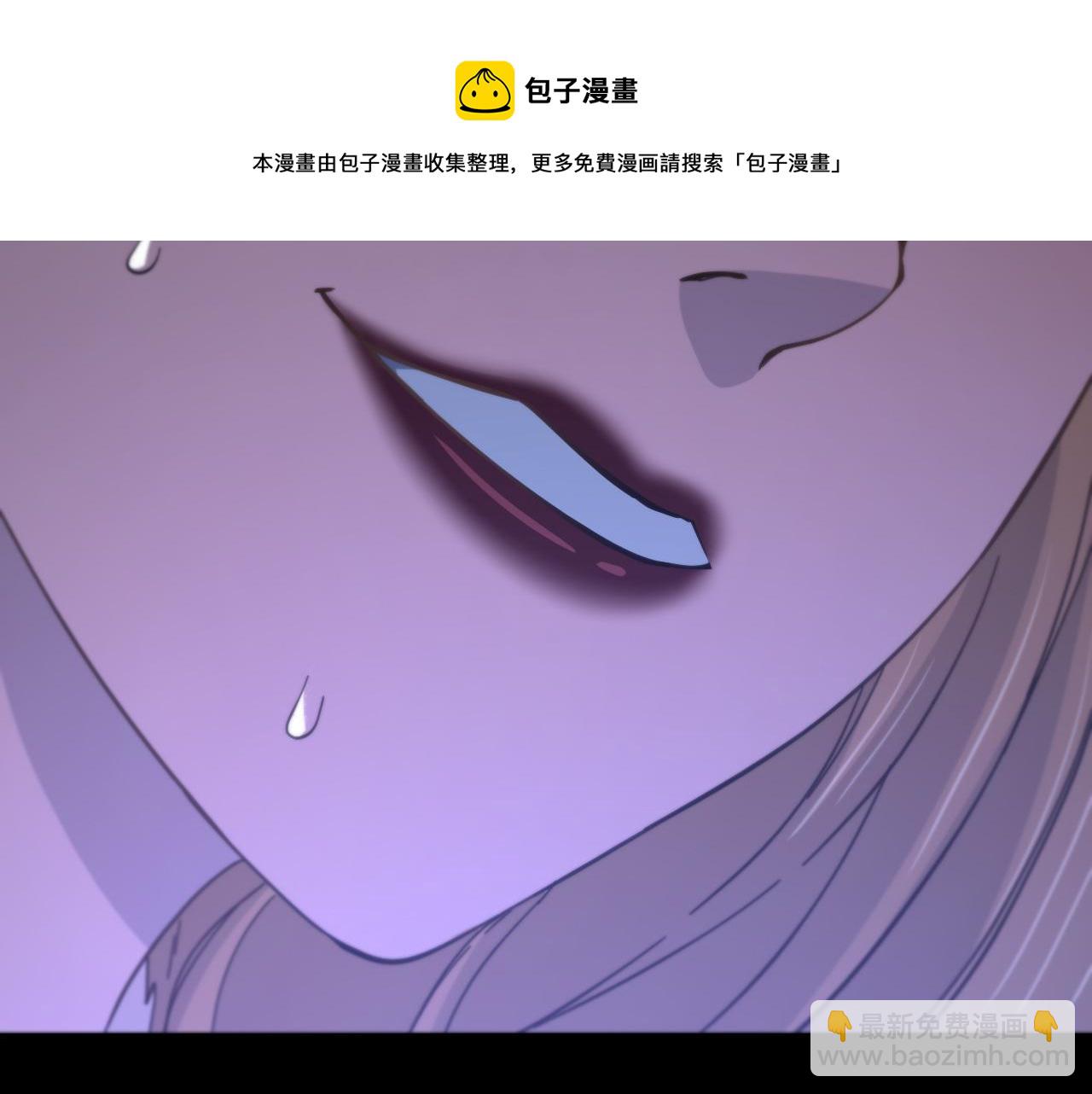 第25话 蛇蝎女人108