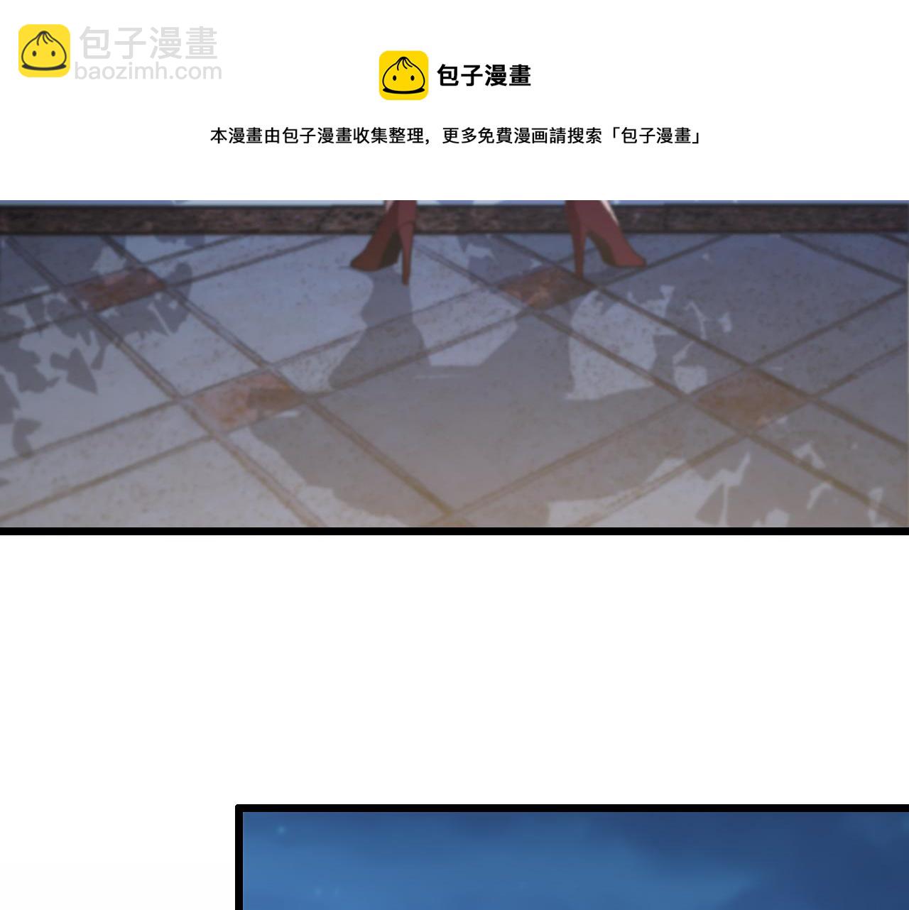 第25话 蛇蝎女人112