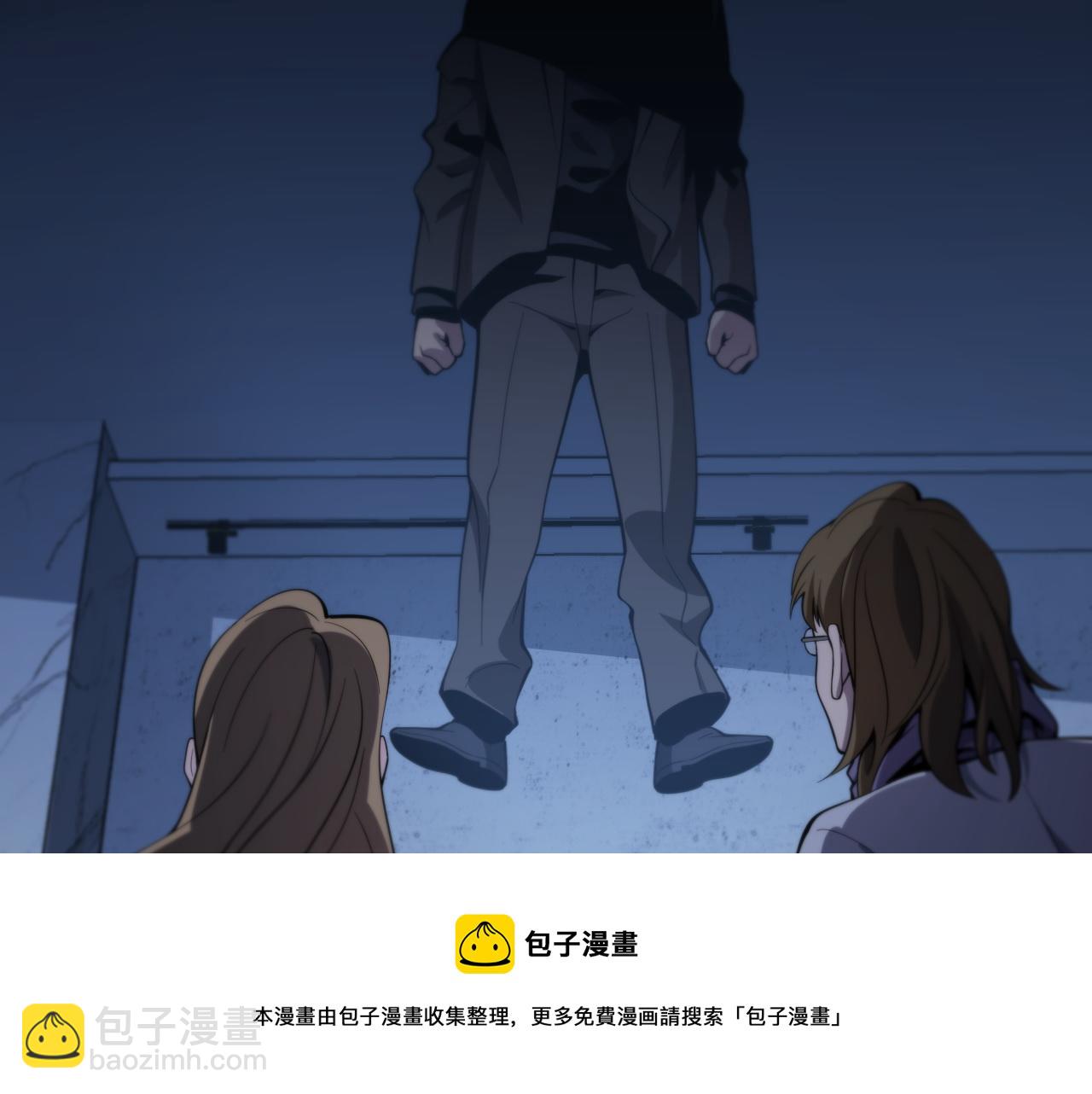 第25话 蛇蝎女人144