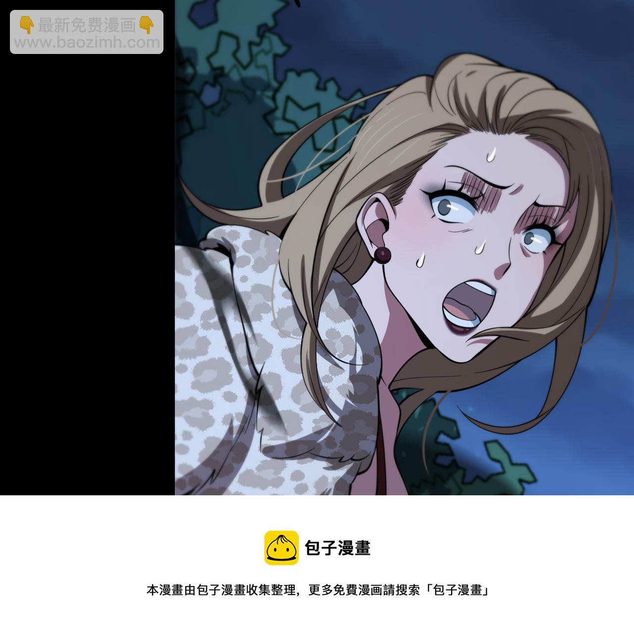 第25话 蛇蝎女人164