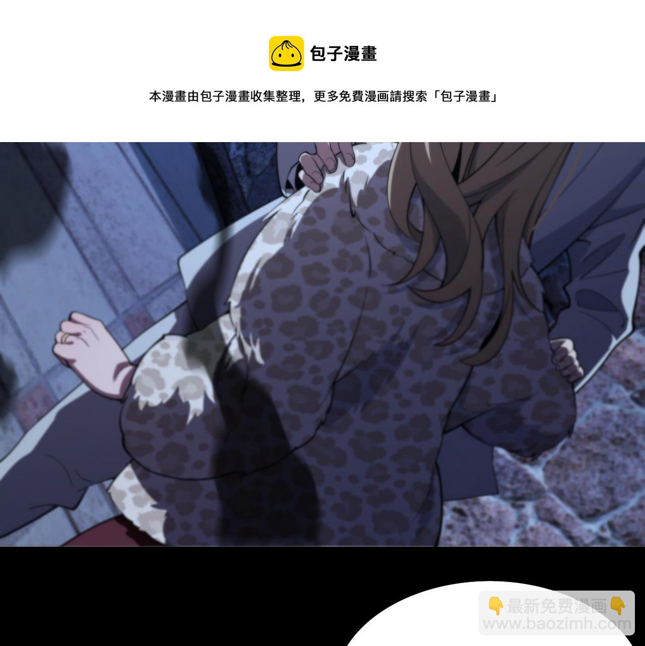 第25话 蛇蝎女人168