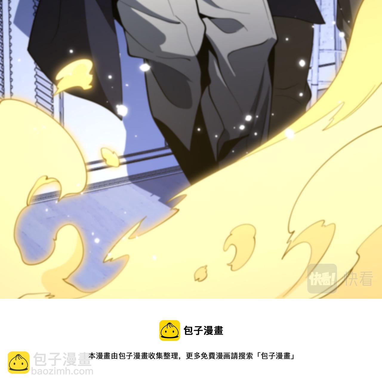 第25话 蛇蝎女人184