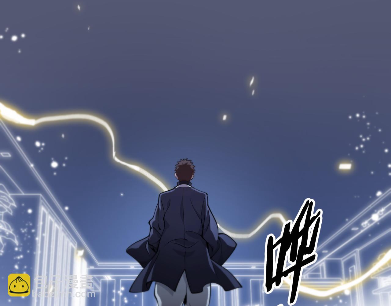 第25话 蛇蝎女人37