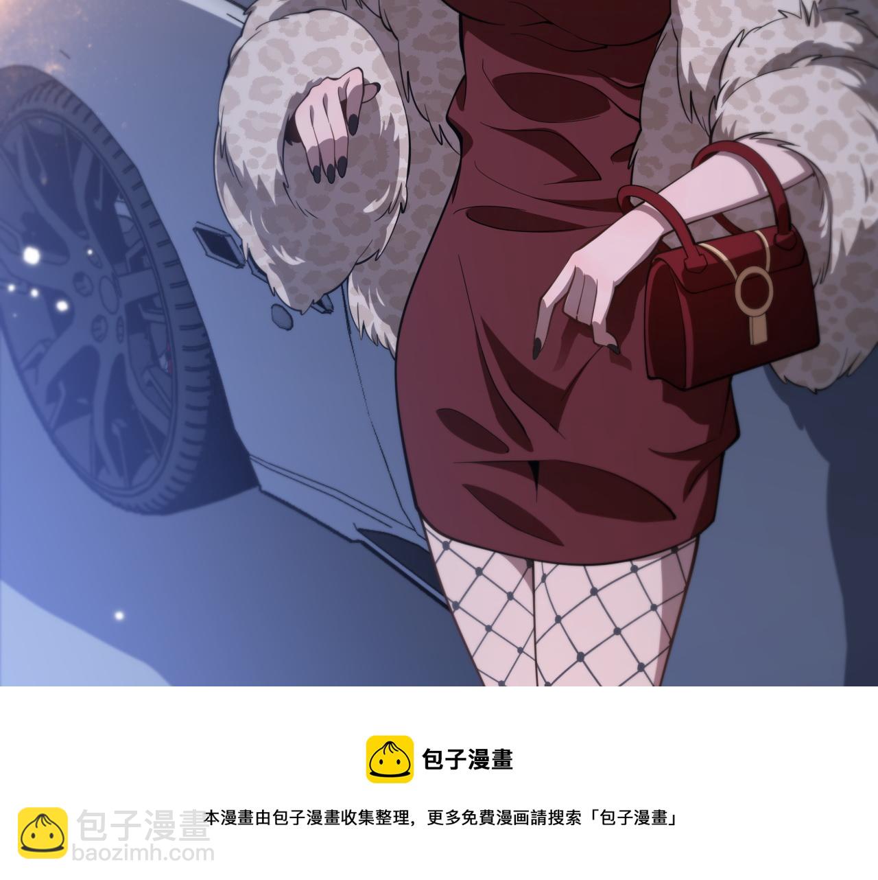 第25话 蛇蝎女人80