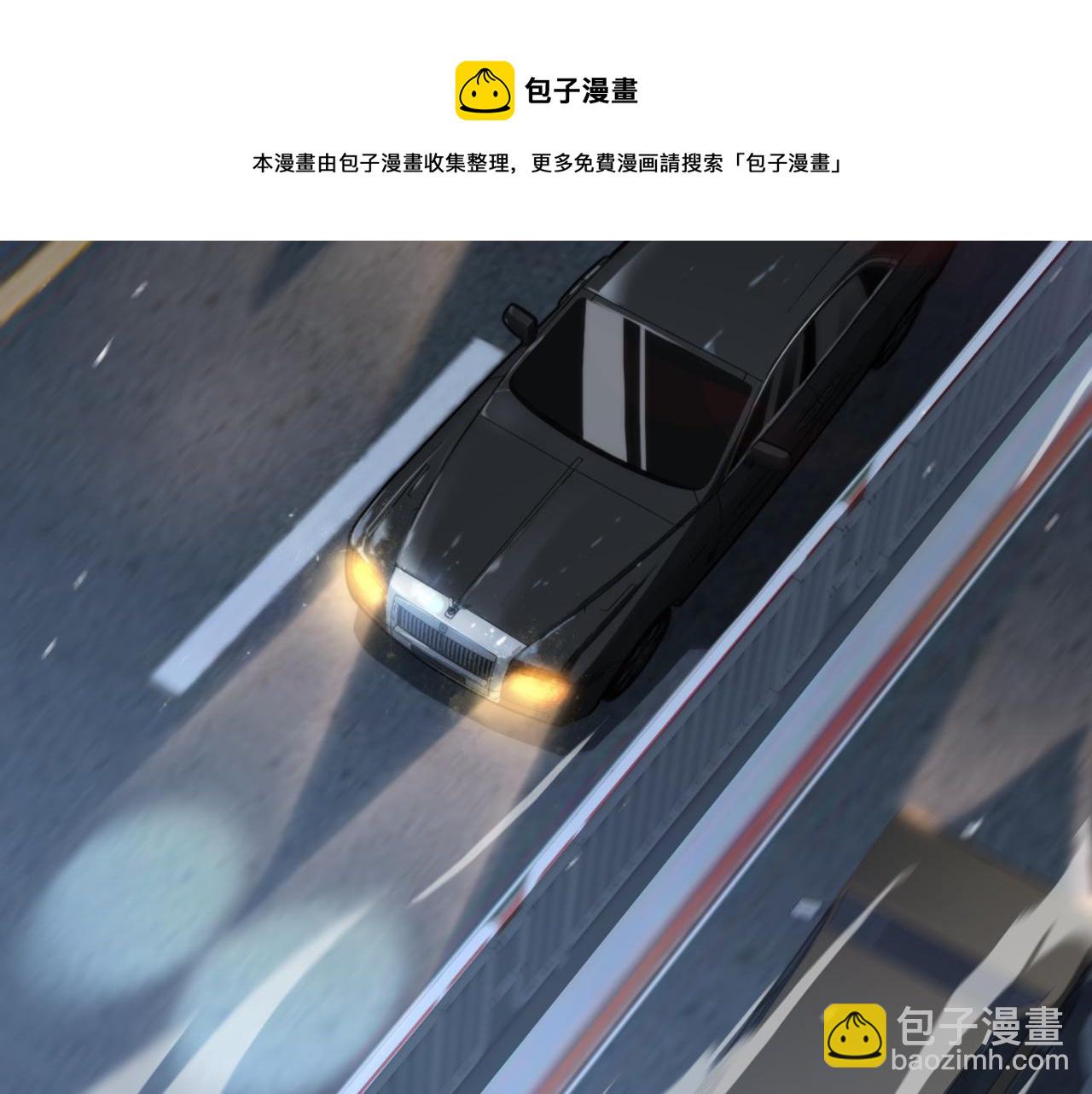 第26话 追踪道姑100