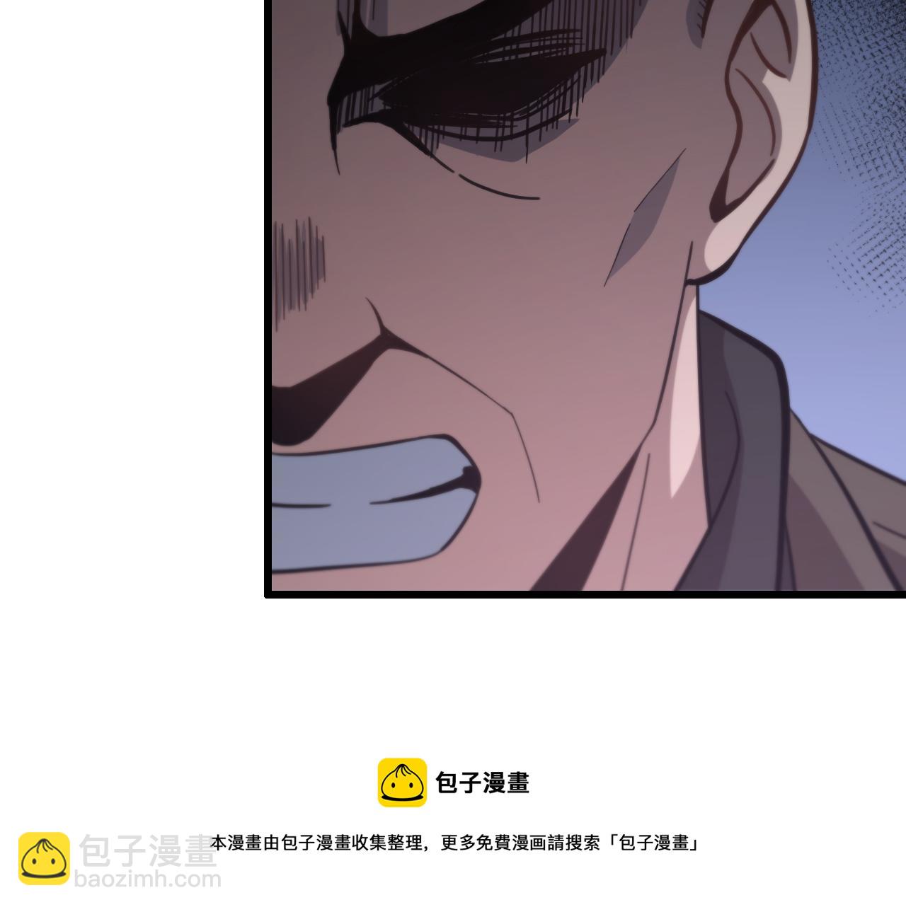 第26话 追踪道姑12