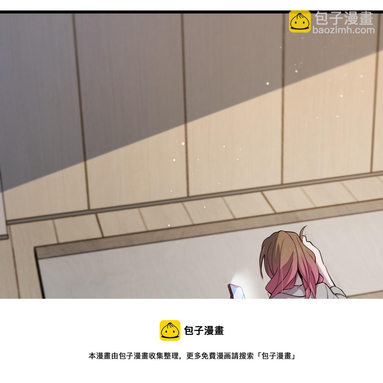 第26话 追踪道姑120