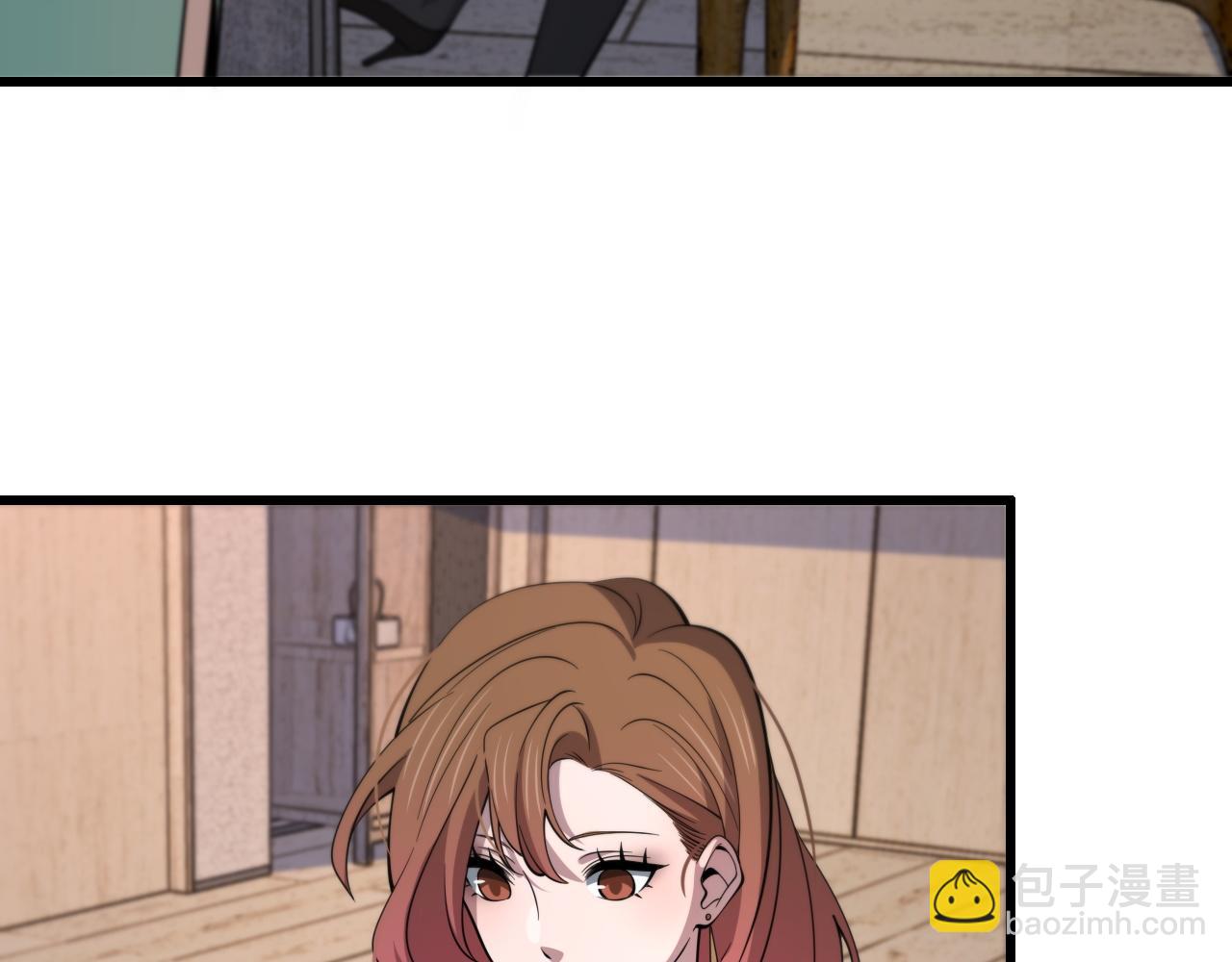 第26话 追踪道姑125
