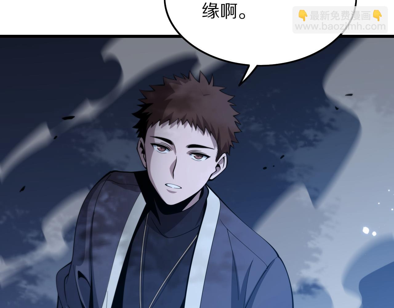 第26话 追踪道姑151