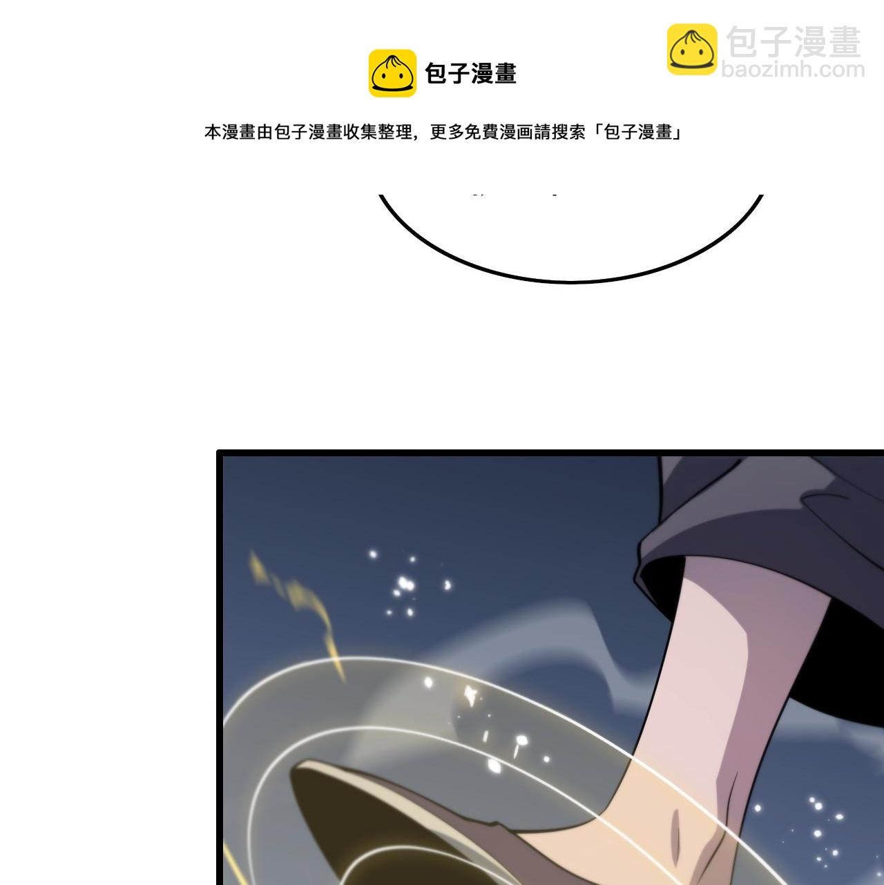 第26话 追踪道姑164