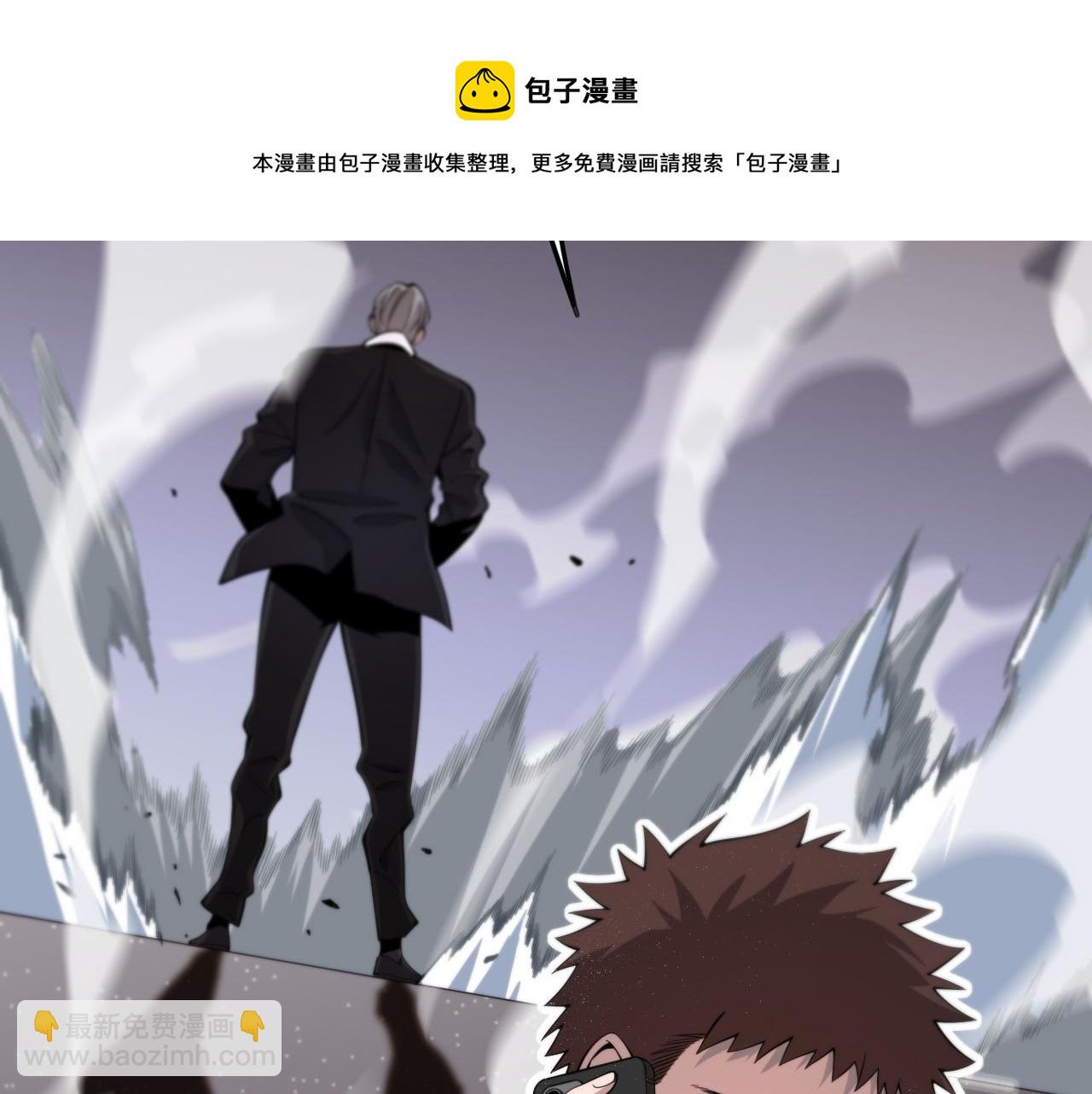第26话 追踪道姑36
