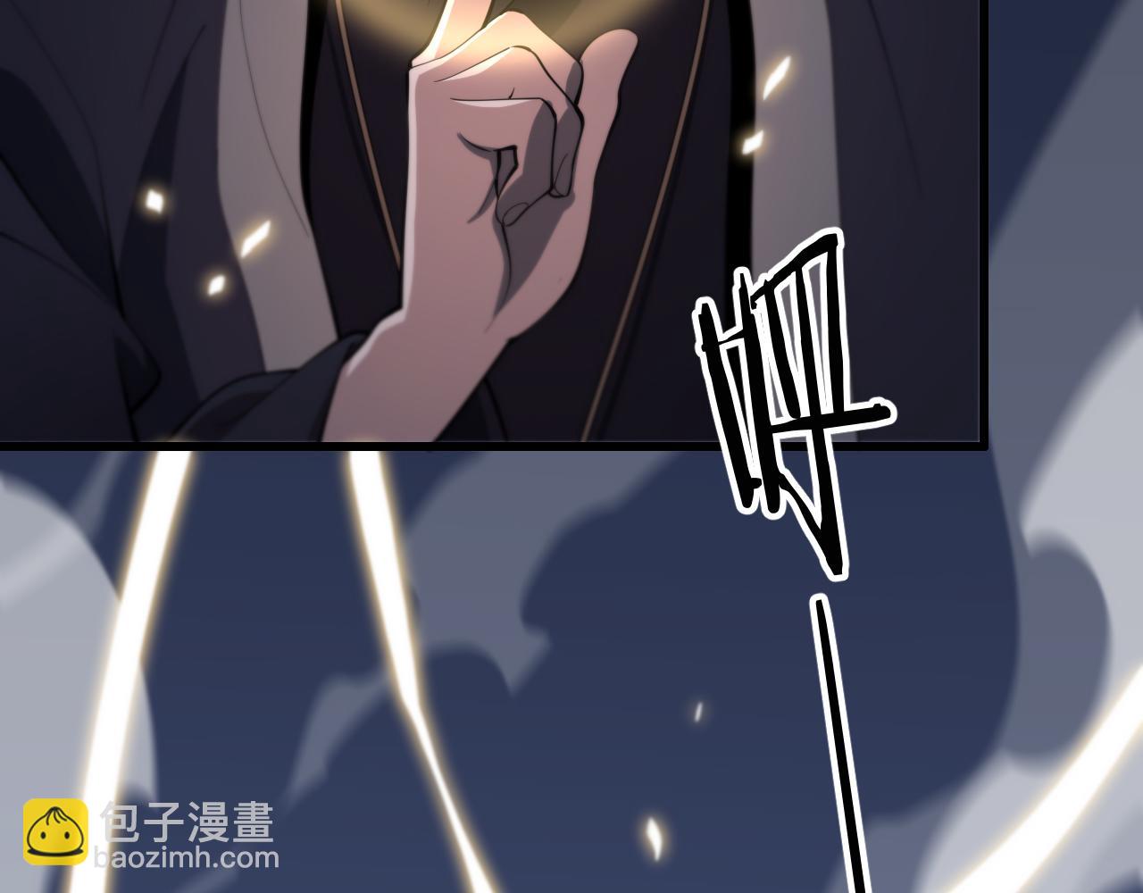 第26话 追踪道姑58