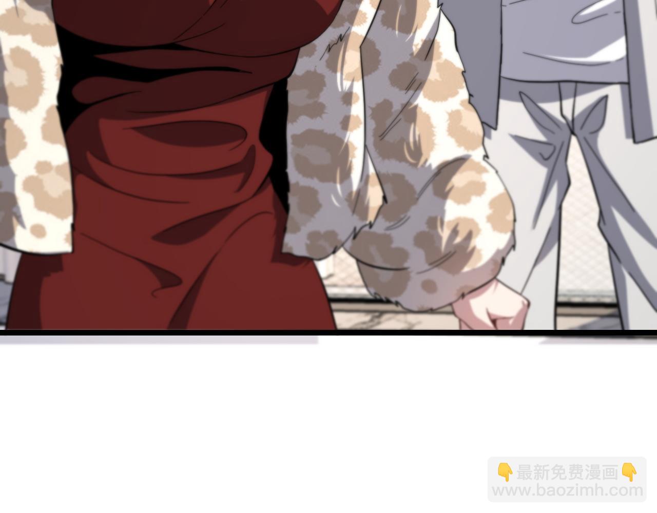 第26话 追踪道姑6