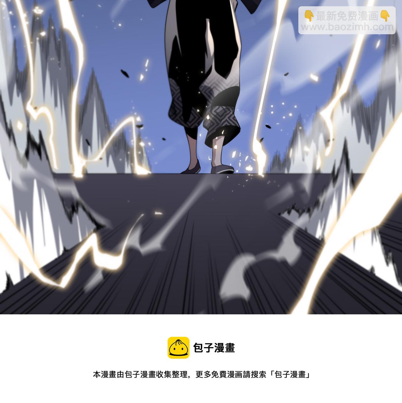 第26话 追踪道姑60