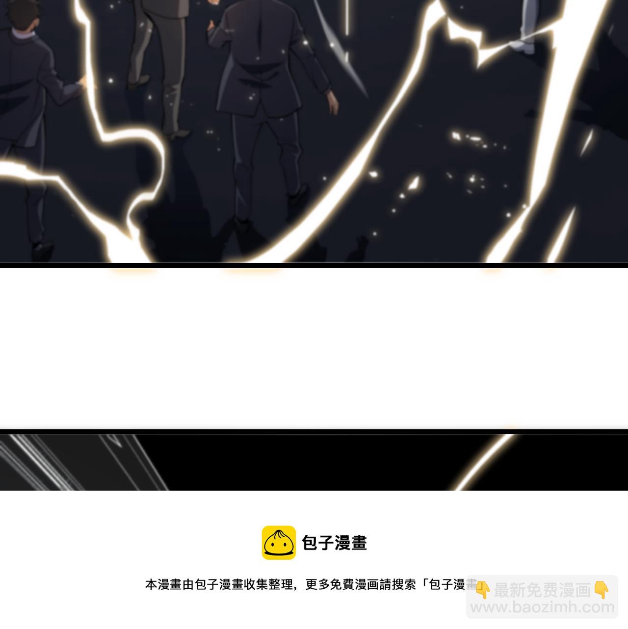 第26话 追踪道姑64