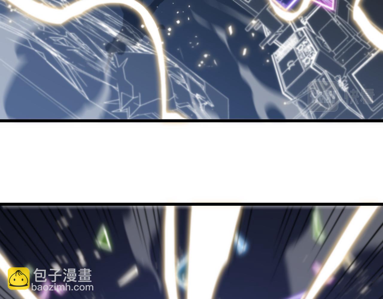 第26话 追踪道姑66