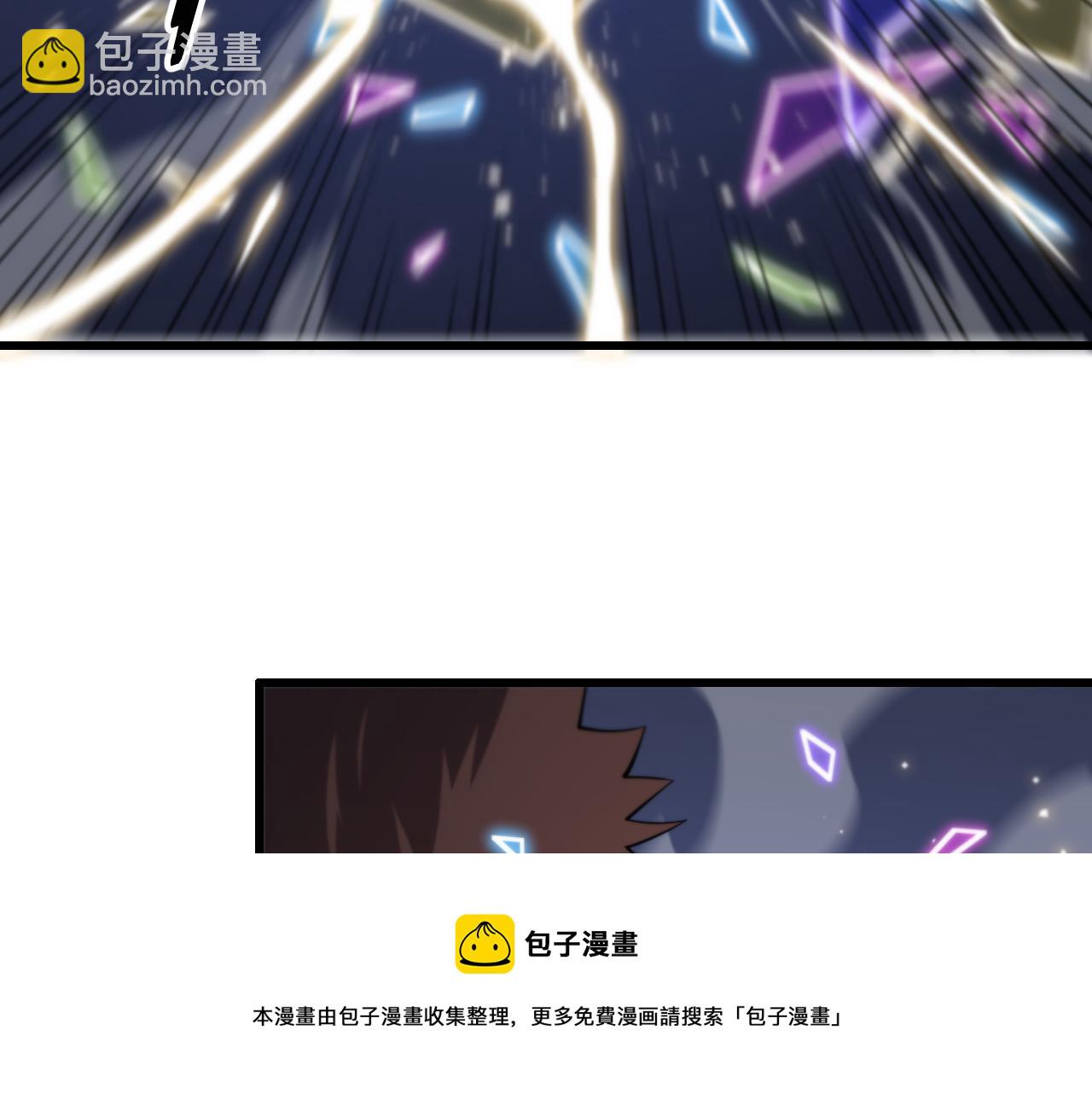 第26话 追踪道姑68