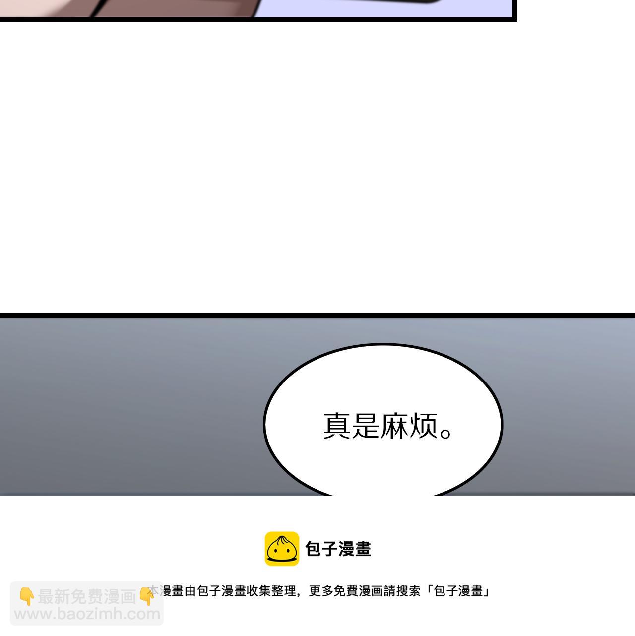第26话 追踪道姑96