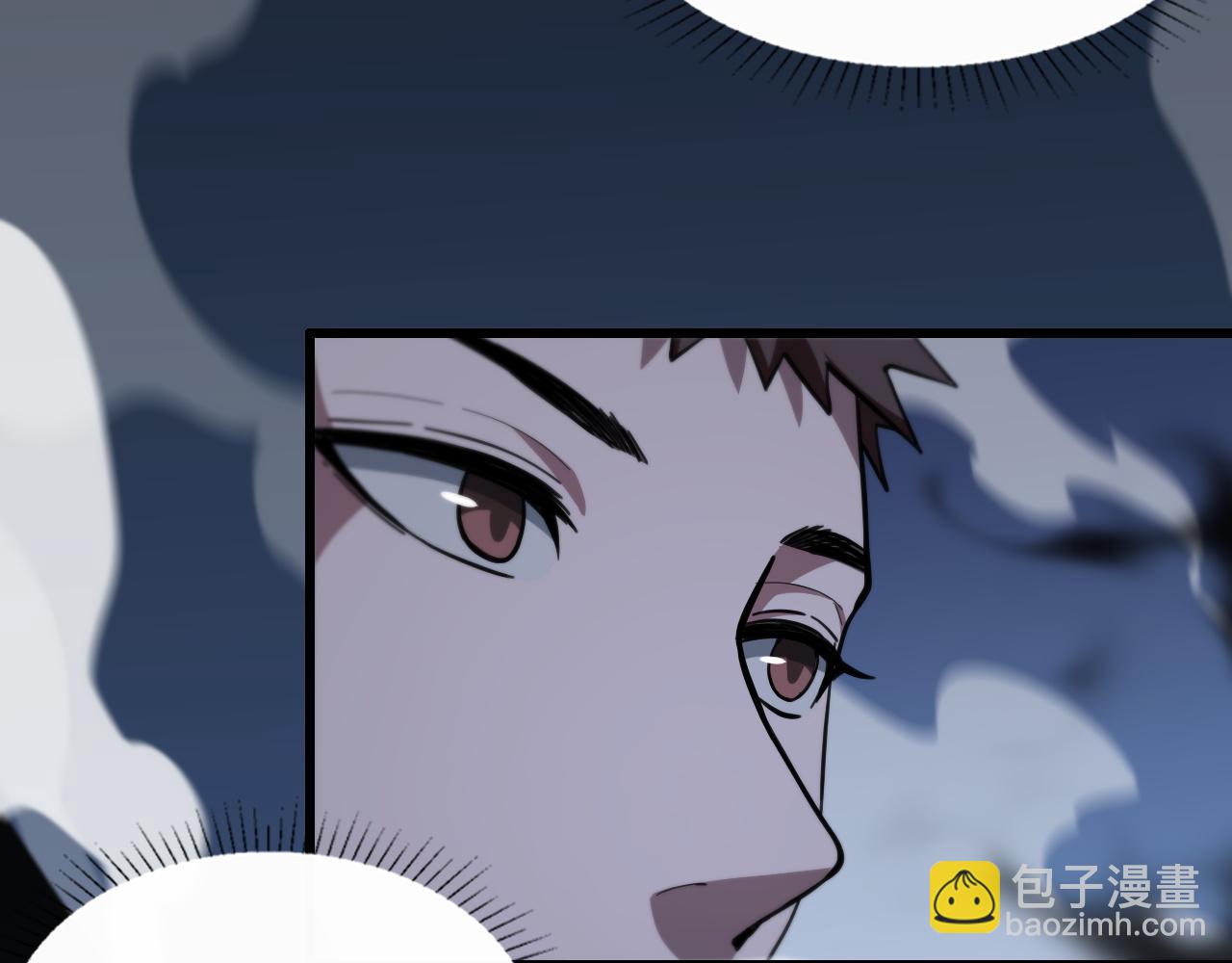 第27话 地法封邪113