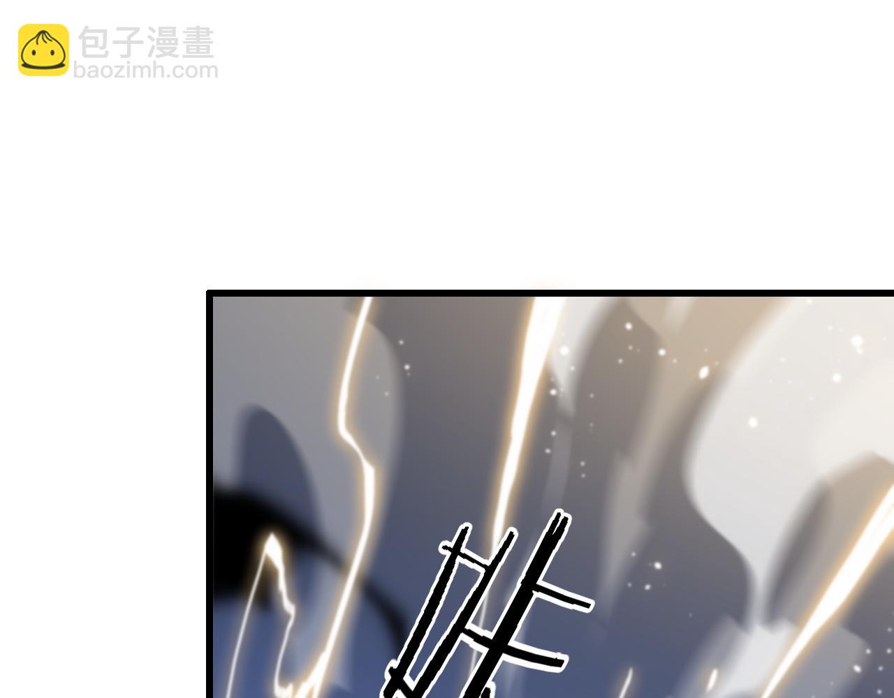 第27话 地法封邪121