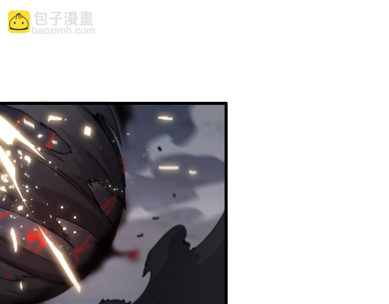 第27话 地法封邪130