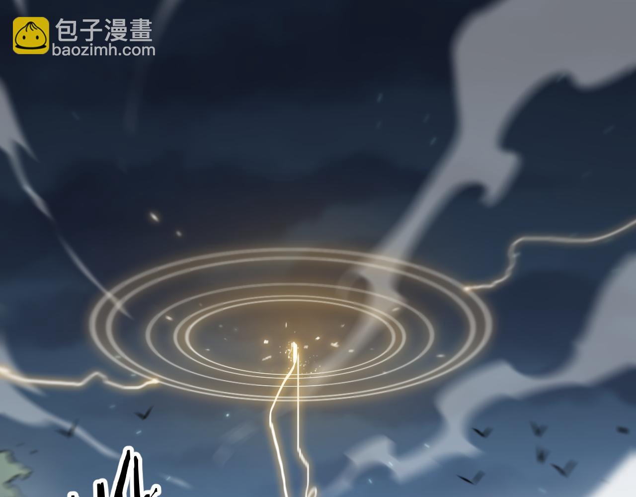第27话 地法封邪139
