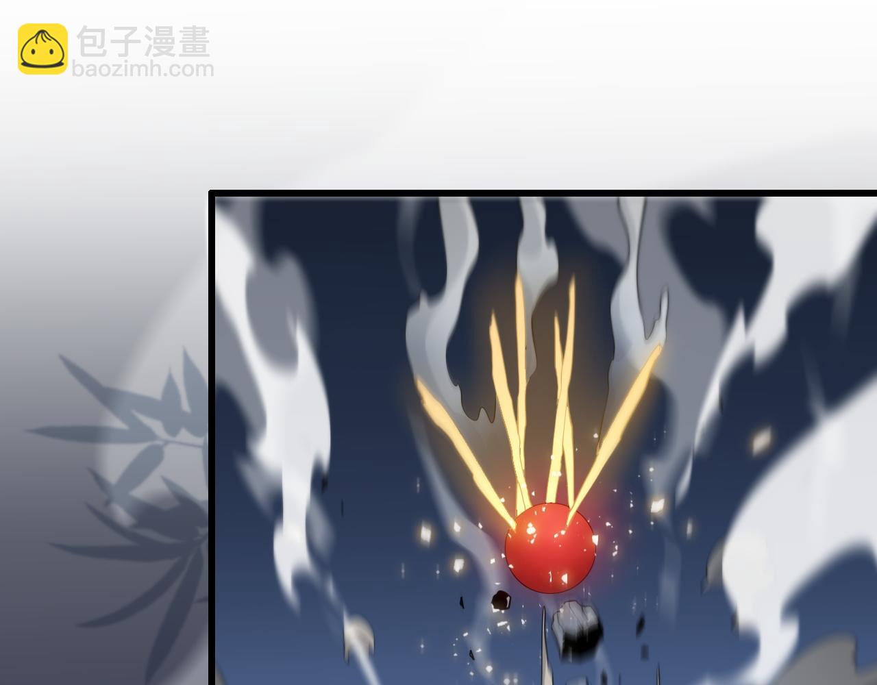 第27话 地法封邪147