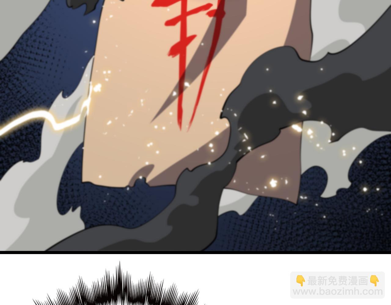 第27话 地法封邪163