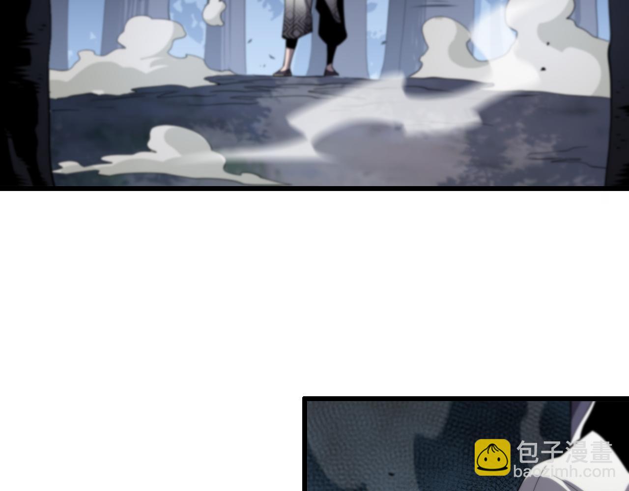 第27话 地法封邪165